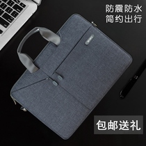 For Huawei matebook x pro13 9 notebook bag computer bag 13 protective cover d portable inner bag 15 6 glory magicbook notebook electricity