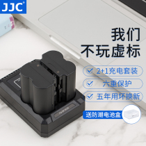 JJC for Fuji NP-W235 battery Fuji XT4 GFX 100s camera battery Fujifilm micro single X-T4 battery W235 charger seat charge