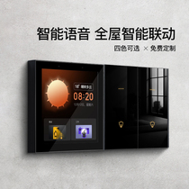 Youhu Tmall Genie Smart Switch Wireless Remote Control Mobile Phone Remote Control Light Control Touch Glass Voice Panel