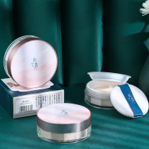 Air honey powder powder makeup powder cake natural flower girl long-lasting oil control waterproof sweat-proof concealer Xizi does not take off makeup