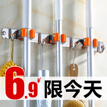 Punch-free mop clip adhesive hook hanger broom wall stainless steel toilet storage artifact Wall
