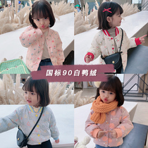 90 velvet soft warm girls  clothing down liner childrens down jacket baby inner jacket 2020 new winter clothes