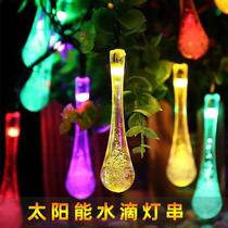 led solar water drop light string outdoor waterproof lantern festival decoration atmosphere light bar Garden Garden Sun table lamp