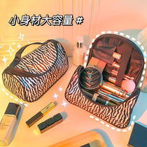 2021 new cosmetic bag female portable large capacity ins portable travel portable wash bag advanced sense storage bag