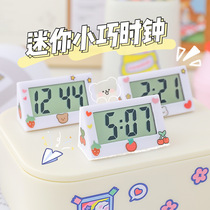Desktop mini clock ins small desk clock cute dormitory ornaments portable students learn mute electronic clock