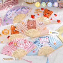 Cute Cartoon Fan Summer Carry-on Portable Student Teenage Girl Hearts Children Folding Fan Mini-Day Fabric Small Fan