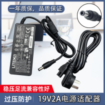 Universal Hamaman Carton JBL Bluetooth Speaker Audio NSA60ED-190300 Charging Power Adapter 19V3A