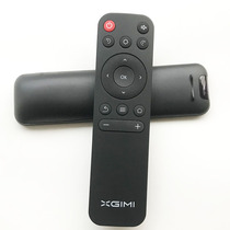 Extreme M H series Z4X Z4AIR CC H1 projector original remote control adjustable focus switch
