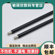 The application of Minolta C224 roller ke mei bizhub C220 C221 C224 C227 C258 C280 C281 C28