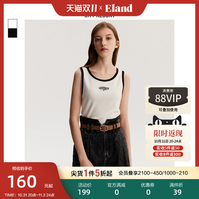 taobao agent Tank top, summer vest, bra top, with embroidery, with sleeve