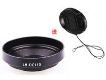  Suitable for Canon LH-DC110 Lens Hood G1X Mark III Lens Cover G1 X 3 generation G1XM3 Accessories