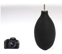 Clean air blowing powerful balloon SLR lens micro single camera computer keyboard cleaning Dust Removal Tool