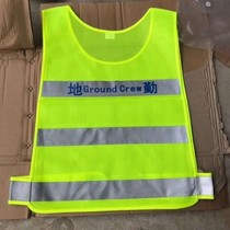 Ground crew reflective vest 14 years engine vest airport traffic safety clothing riding high brightness reflective vest