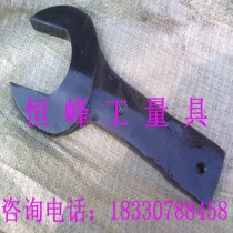 Straight handle percussion wrench bent shank percussion open wrench strike fork wrench hammer open wrench S46