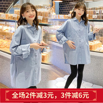 Pregnant women autumn fashion small fresh simple solid color long sleeve lapel shirt loose casual top pregnant women shirt