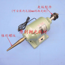 Desktop Sander cloth wheel grinder polishing machine electric polisher metal sanding machine grinding machine polishing machine