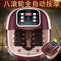 Meier Run foot bath basin automatic massage foot bath bucket Household electric foot bath basin heating foot massage machine foot bath device