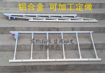 Thickened medical aluminum alloy guardrail foldable armrest hospital bed nursing bed household anti-drop protection frame