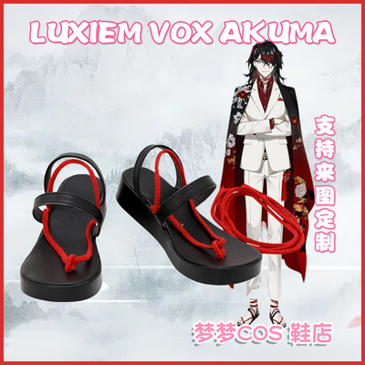 taobao agent 5231 Virtual anchor Vtuber Rainbow Society Luxiem Vox Akuma Cos shoes COSPLAY shoes