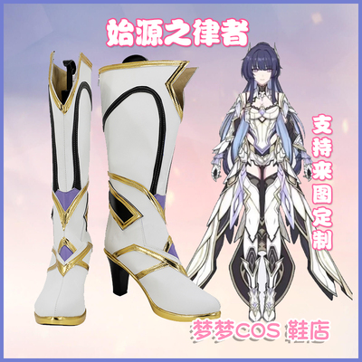 taobao agent 5644 The Lawr COS Shoes COSPLAY Shoes to Custom