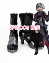 3873 Max Factory figma FGO Aren de ALTER Black Joan of Avenger COS shoes