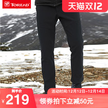Pathfinder charge pants men and women winter outdoor sports windproof waterproof plus velvet thickened warm and comfortable soft shell pants