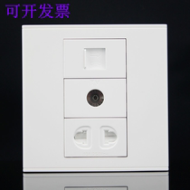 With telephone panel socket two-plug telephone combination 86 type TV Power TV power supply voice TV RJ11