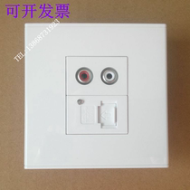 USBUSB charging charging welding-free audio AV Lotus audio wall socket socket double hole 86 type panel