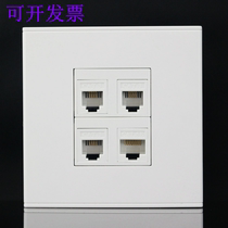 Type 86 two-digit network telephone socket 1 RJ45 computer network port 3 CAT3 telephone voice wall panel