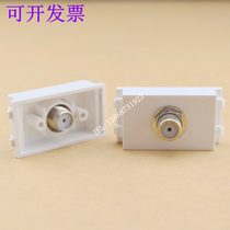 128 type F head TV module Inch widescreen TV in-line socket TV module panel ground plug function piece