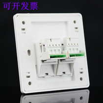 Panel socket telephone line telephone phone RJ11 Port voice CAT3 socket 86 switch two-position double