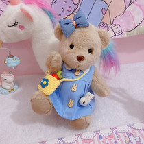 Original hand-made TeddyTales Lena Bear Handmade Plush Teddy Bear clothes 30cm dressup for kindergarten