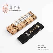 Erliang Super 101  Zhuangmutang”Ordinary Tung oil smoke skin glue Cao Su Gongyi Suzhai Feng Liangcai ink strips