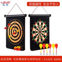 Dart board set home indoor fitness double-sided magnetic dart toy children's flying disc professional competition magnetic force