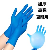 Disposable nitrile gloves PVC composite thickened gloves household protective food grade beauty wear-resistant latex gloves