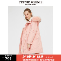  TeenieWeenie bear cotton clothing female hair collar Korean version loose winter warm small mid-length jacket trend