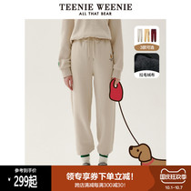 TeenieWeenie Bear pants female Korean loose sports leisure trousers spring and winter plus velvet thin pants