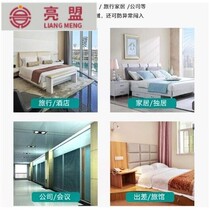 Promotion Punch Drilling Home Door Slit Invasion of doors and windows burglar alarm anti-theist door stop alarm Segate out