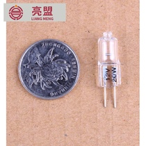 12v Halogen Beads Crystal Bulb Mirror Front Light g4 Lamp Bead Chandelier Low Voltage Pin Small Bulb 5W10W20W