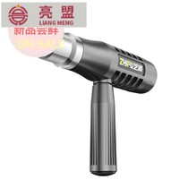 Crown punching drill electric rivet gun riveting nail switch head nail grab pneumatic core rivet electromechanical