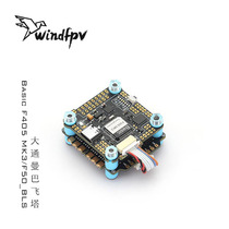 CHASE MAMBA MAMBA F405 MK3 F40 F50_BLS Flying Tower MK2 40A 50A 4in1 ESC