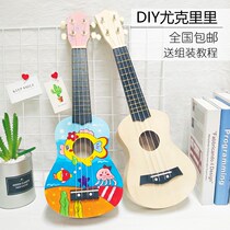 diy little guitar handmade homemade material package assembly ukulele painted hand painting graffiti Wood