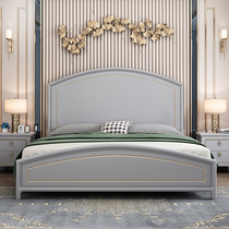 Light luxury American solid wood bed 1 8 meters double bed Modern simple 1 5 meters master bedroom Xiaomei style gray pastoral bed