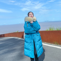 Big fox fur collar down jacket women long waist thin 2021 Winter Korean version of thick white duck down jacket