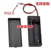 7 Number of 2 sections Battery cartridges terminals PH2 0 2 knots 7 battery cartridges lid switch matching terminals DIY