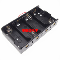 2 # 4 sections with wire without cover battery case c size * 4 2nd four-section battery case 6V Type of battery holder