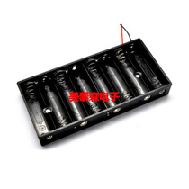 No. 5 battery case 8 knots 5 can fit 8 knots 5 Number of batteries 8 bits 5 Number of lines 5 8 of battery seats