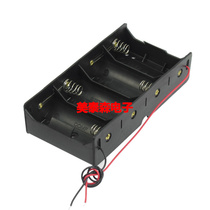 No. 1 4-section battery case Large number four-section tandem battery holder Large number 4 Festival of battery case in series 6V