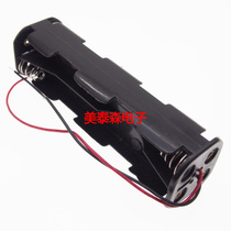 Number 5 8 Festival battery case 5 battery holder with wire fit 8 grain 5 Number of battery AA12V long strip double bar