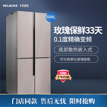 MeiLing BCD-506WQ3S 505WQ3S cross-split variable frequency air-cooled M fresh refrigerator